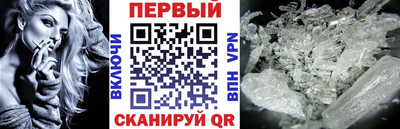 блэк спрут как зайти  Зеленогорск  АМФЕТАМИН 98% 
