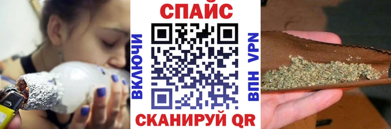 БУТИРАТ 1.4BDO  Зеленогорск 
