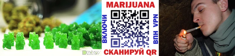 Еда ТГК марихуана  магазин    кракен ССЫЛКА  Зеленогорск 