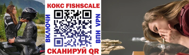 даркнет какой сайт  Зеленогорск  COCAIN Боливия 