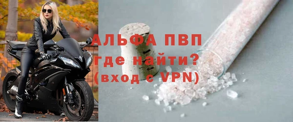 спиды Нея