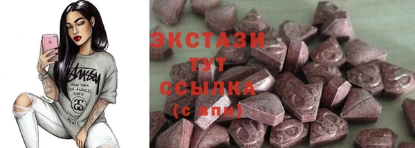 гашик Навашино