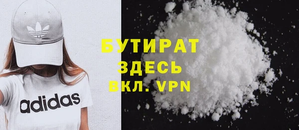 спиды Нея