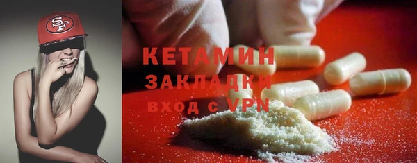 спиды Нея