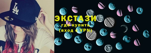 2c-b Наволоки