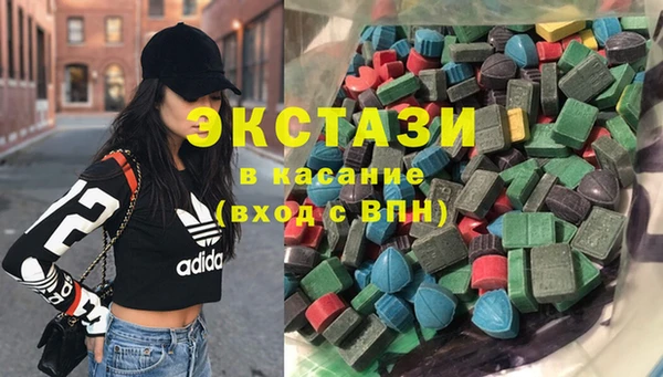 гашик Навашино