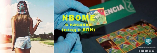 спиды Нея