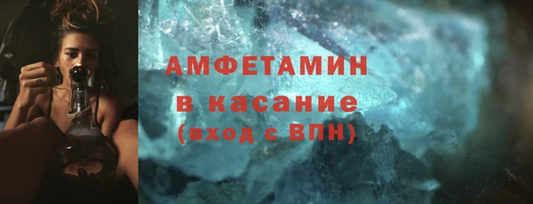 гашик Навашино