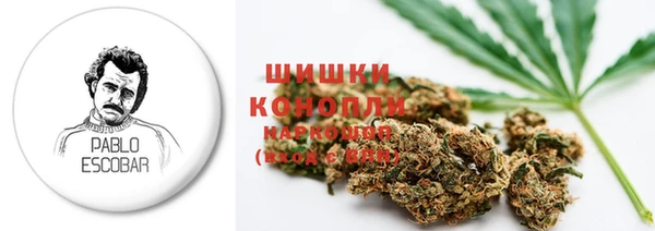 2c-b Наволоки