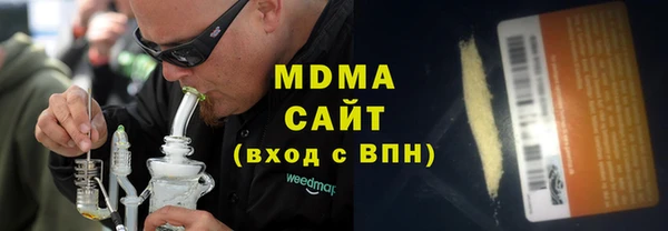спиды Нея