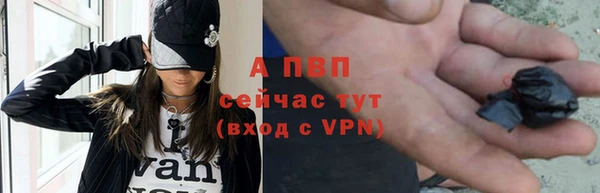 2c-b Наволоки