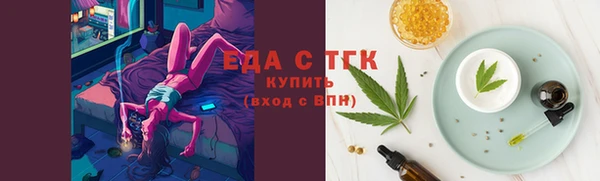 кокаин колумбия Надым