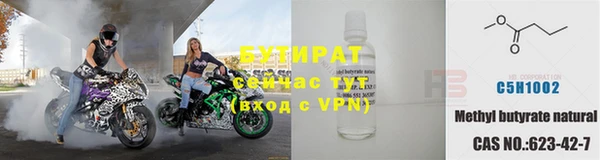 2c-b Наволоки