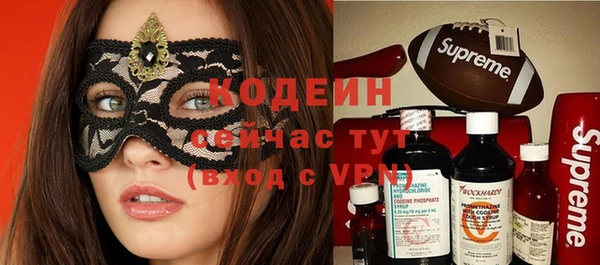 кокаин колумбия Надым
