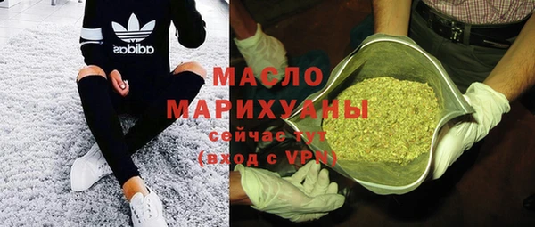 спиды Нея