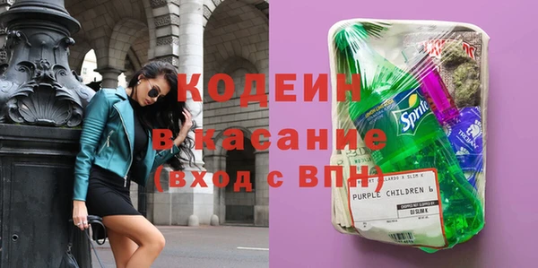 кокаин колумбия Надым