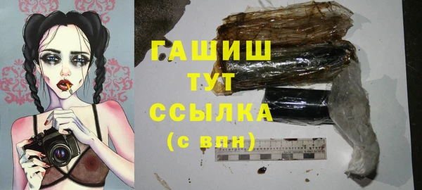 спиды Нея