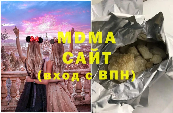 гашик Навашино