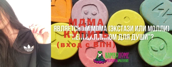кокаин колумбия Надым