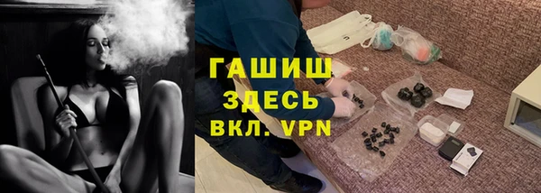 кокаин колумбия Надым