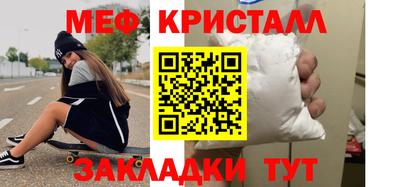 apvp Донецк