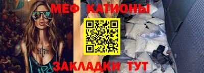 MDMA Premium VHQ Дубна