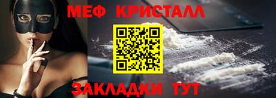 ALPHA PVP Балашиха