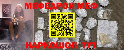 MDMA Premium VHQ Дубна