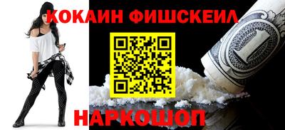 MDMA Донской