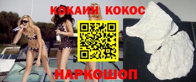 MDMA Донской
