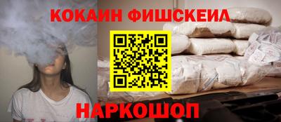 MDMA Premium VHQ Дубна