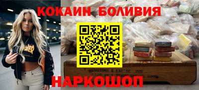 MDMA Premium VHQ Дубна