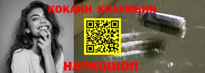 apvp Донецк