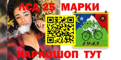 соль курить ск Балаково