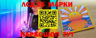 MDMA Донской