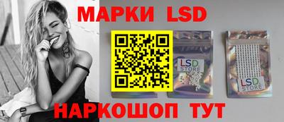 apvp Донецк
