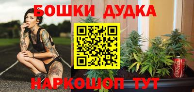 apvp Донецк