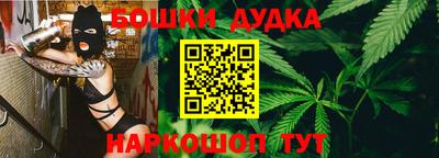 apvp Донецк