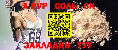 MDMA Premium VHQ Дубна