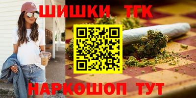 MDMA Донской