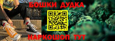 ALPHA PVP Балашиха