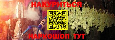 MDMA Донской