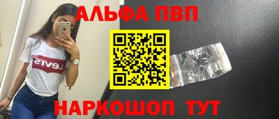 MDMA Premium VHQ Дубна