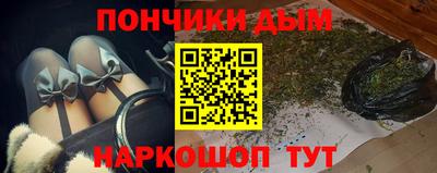 MDMA Донской