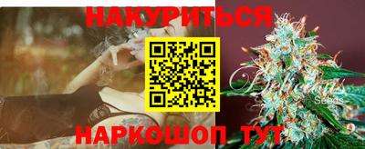 ALPHA PVP Балашиха