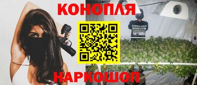 MDMA Premium VHQ Дубна
