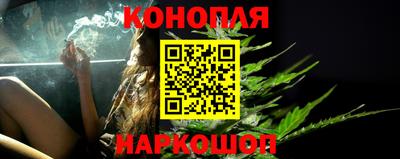 ALPHA PVP Балашиха