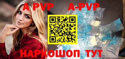 MDMA Premium VHQ Дубна