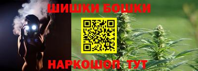 apvp Донецк