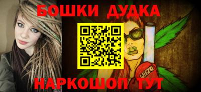 apvp Донецк